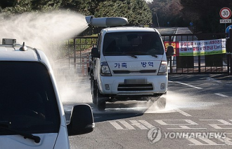 Republic of Korea reports 3 new bird flu cases at poultry farms